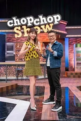熊出没神奇宝物 训练营